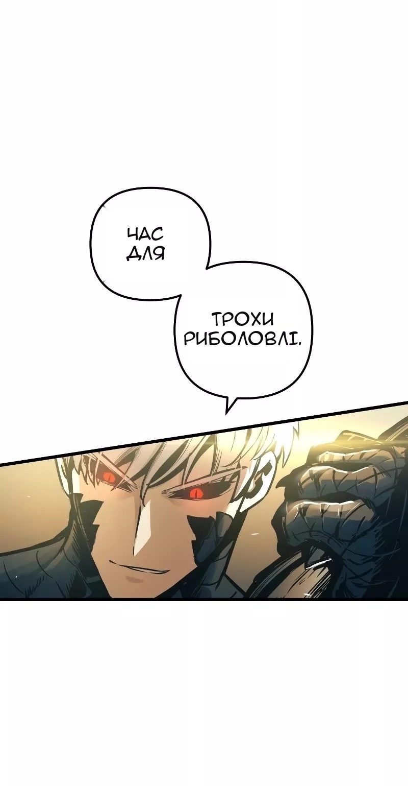 Сторінка 69