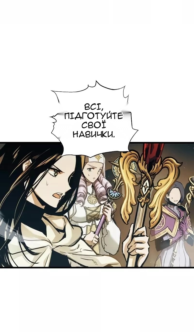 Сторінка 18