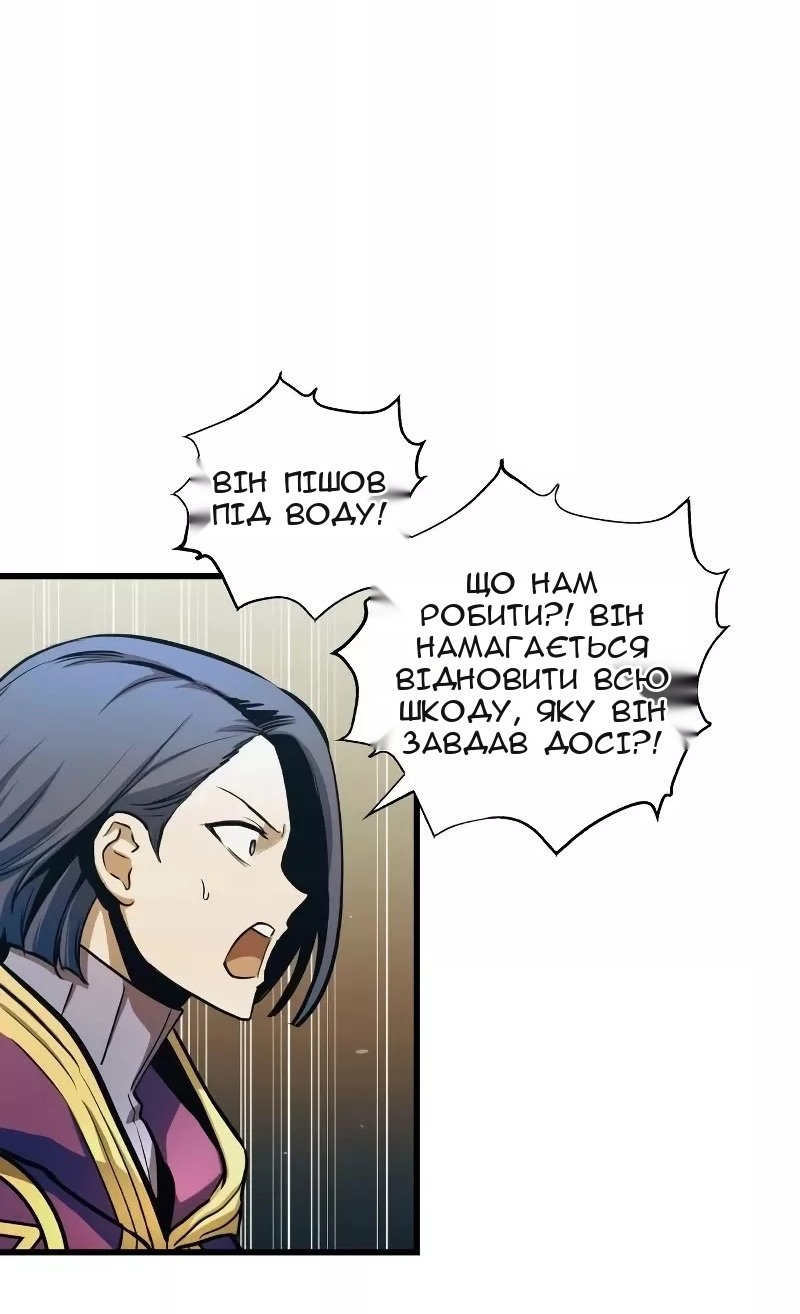 Сторінка 42