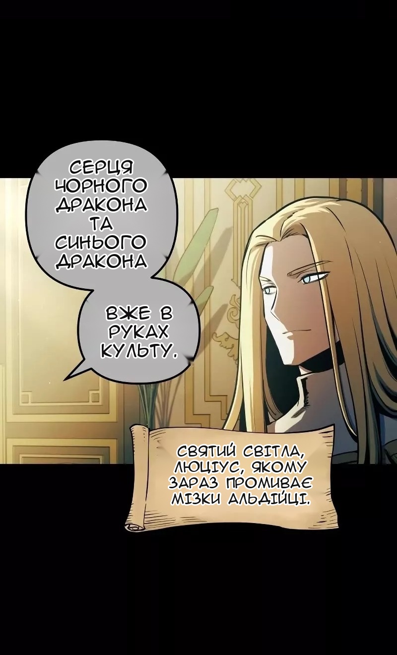 Сторінка 19