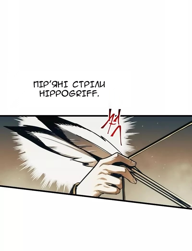 Сторінка 35