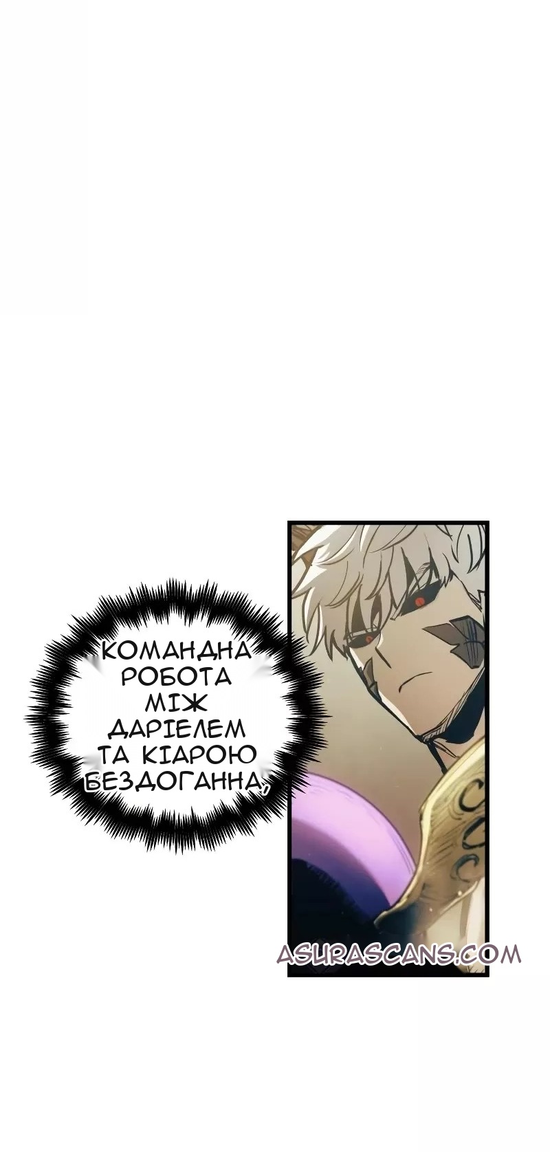 Сторінка 41