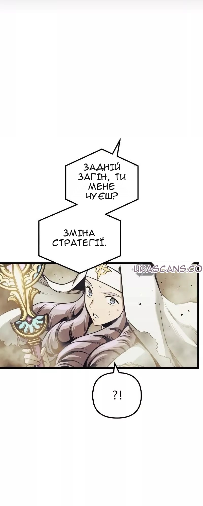 Сторінка 98