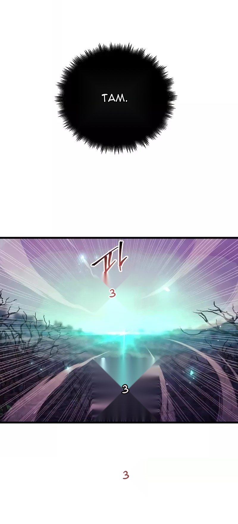 Сторінка 78