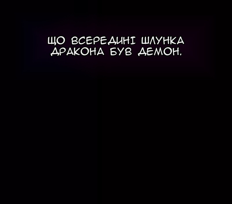 Сторінка 43