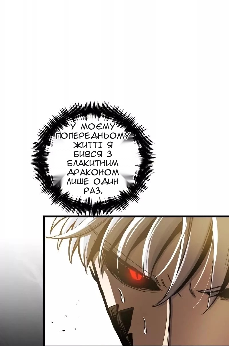 Сторінка 12