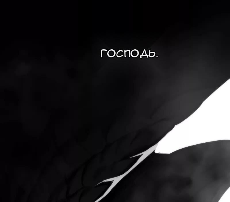 Сторінка 44