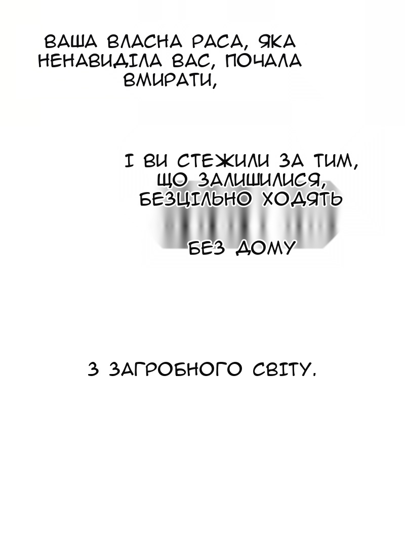 Сторінка 16