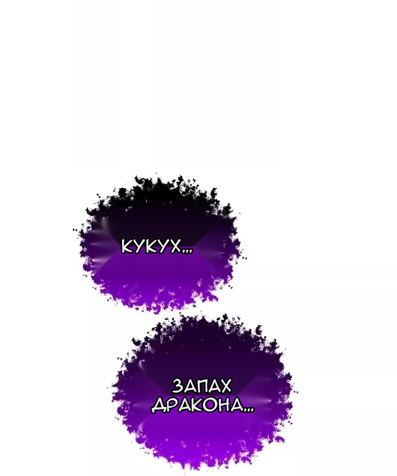 Сторінка 18