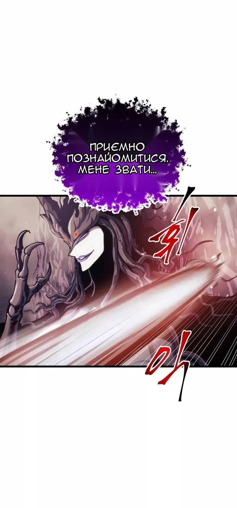 Сторінка 22