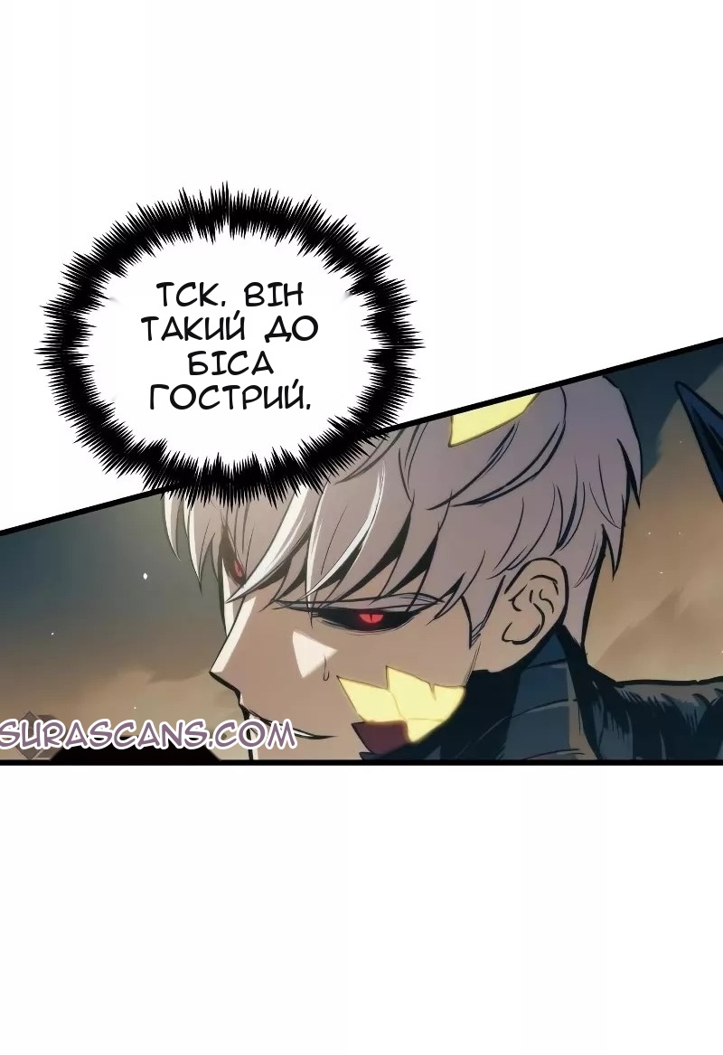 Сторінка 34