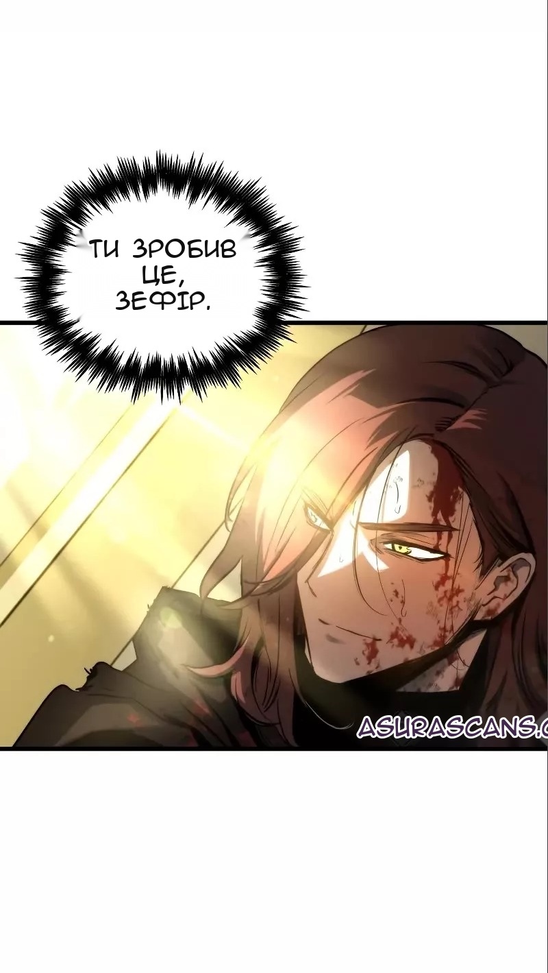 Сторінка 18
