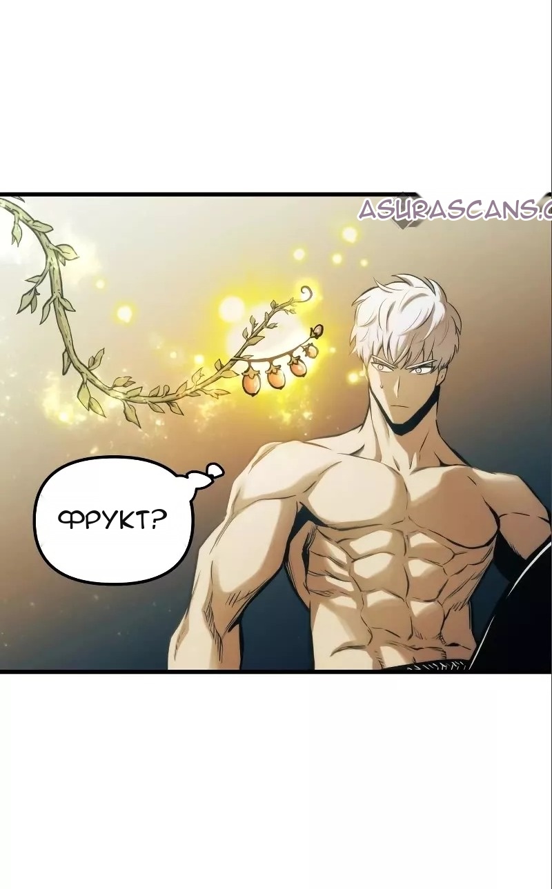 Сторінка 49