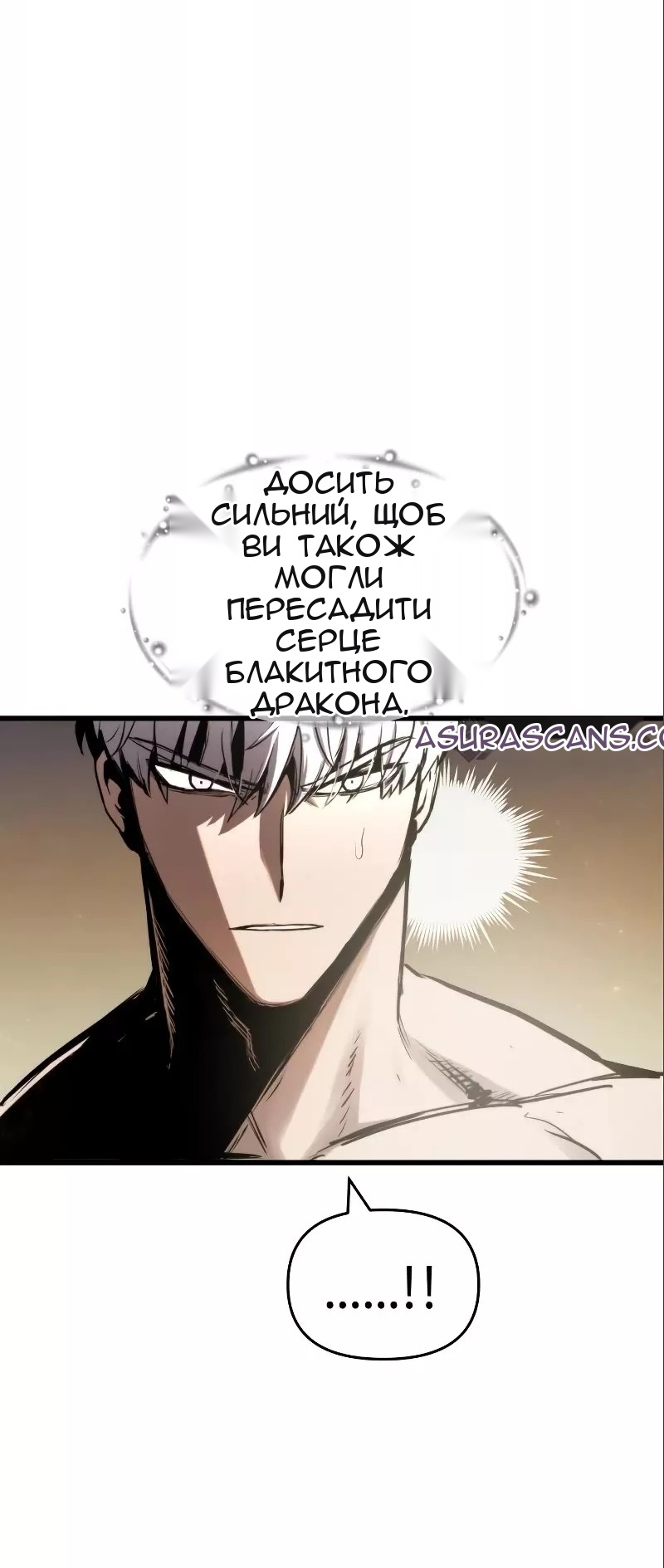 Сторінка 64