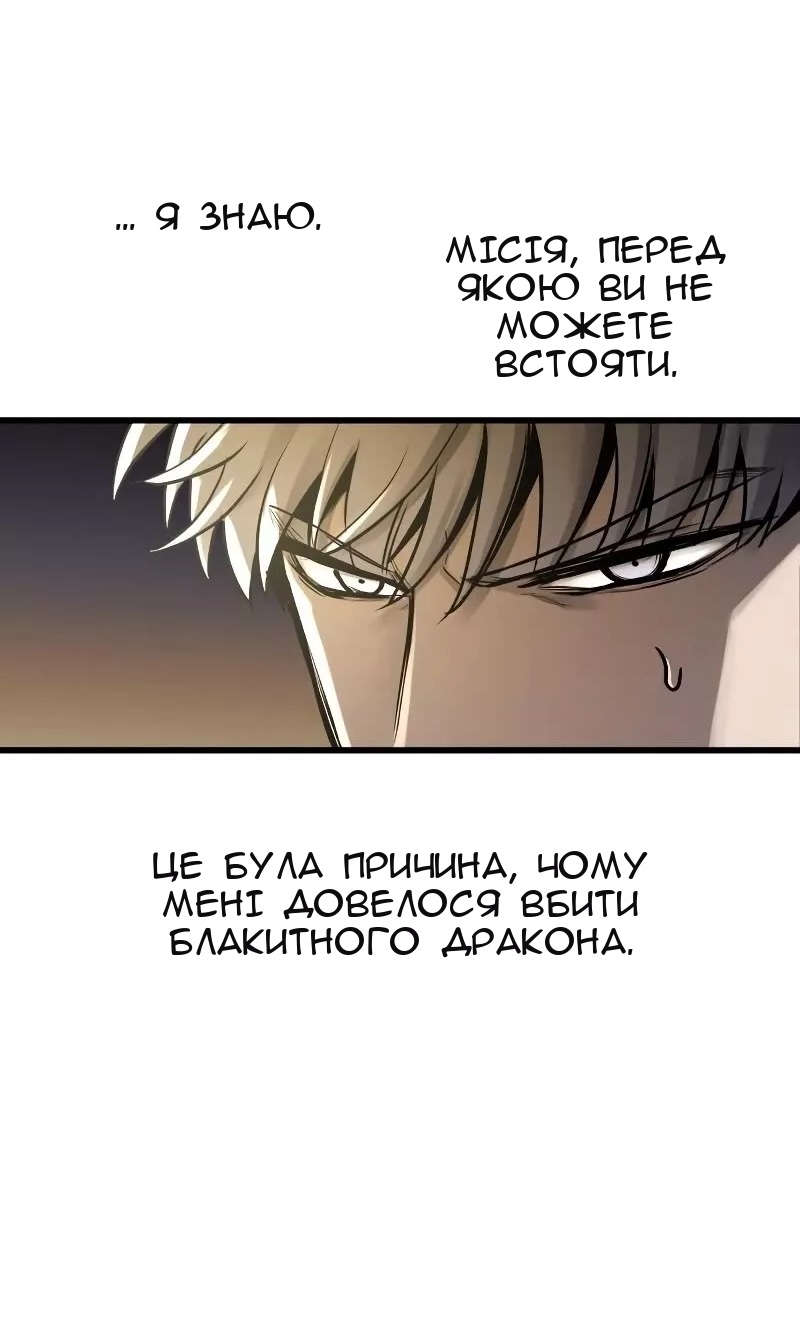 Сторінка 41