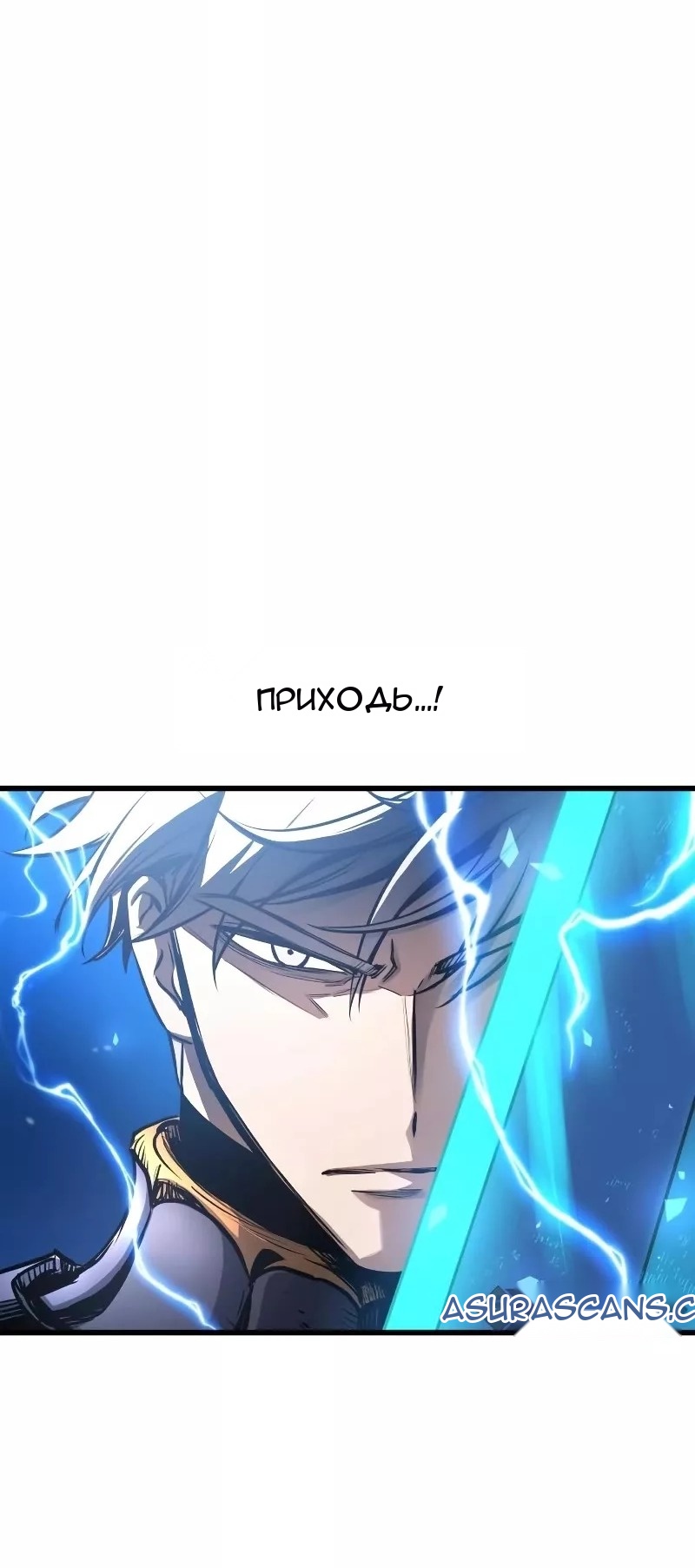 Сторінка 71