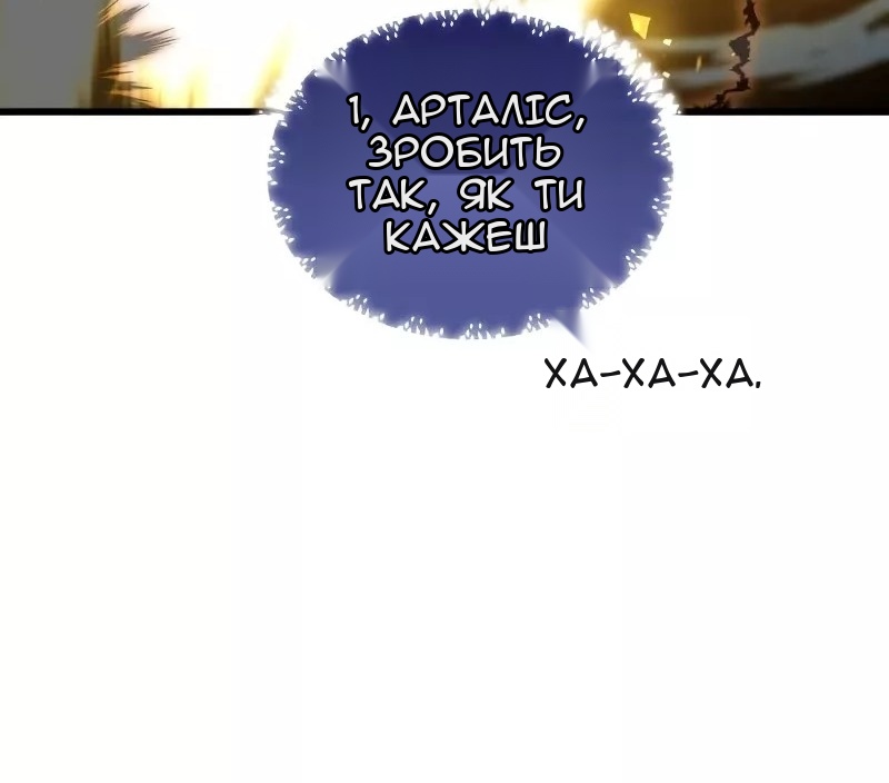 Сторінка 17