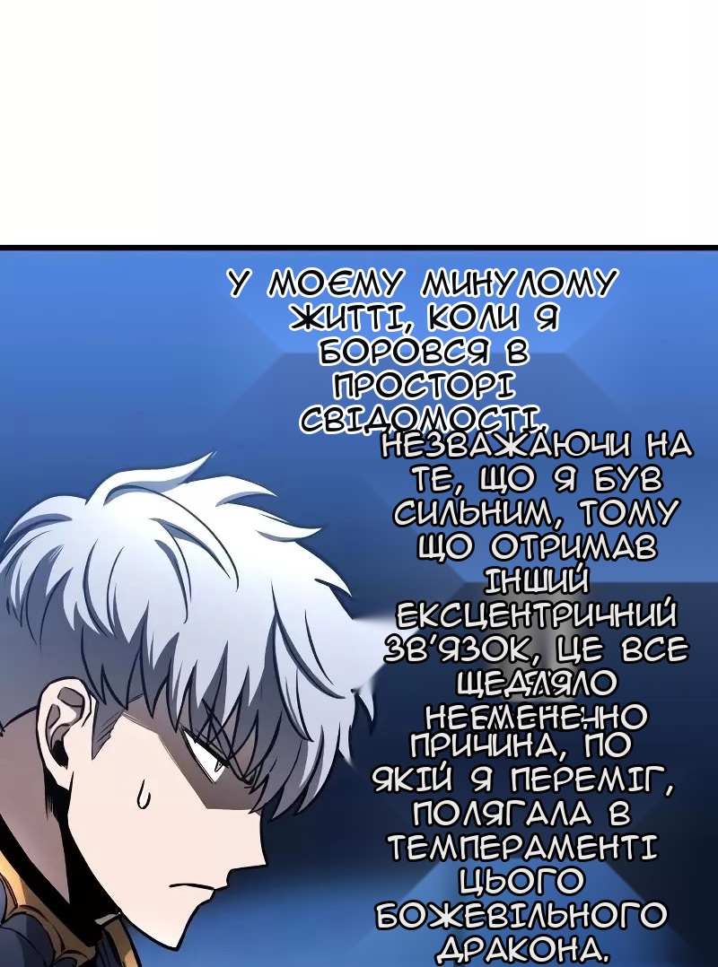 Сторінка 19
