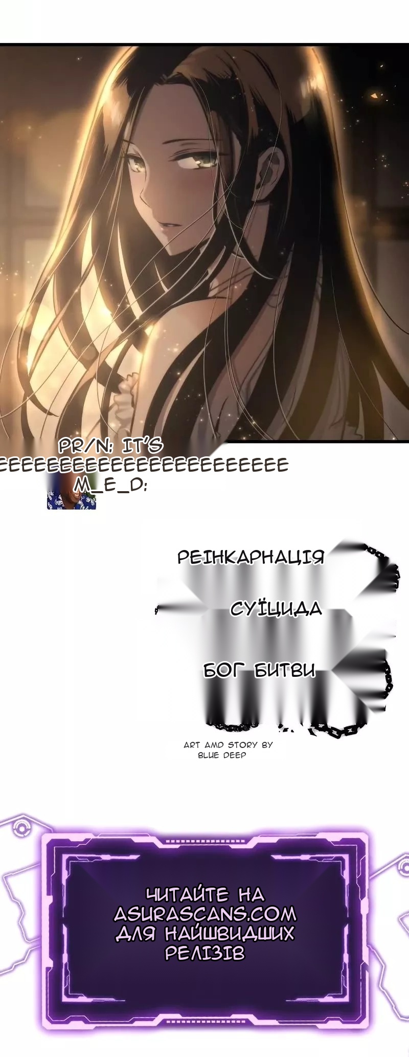 Сторінка 63