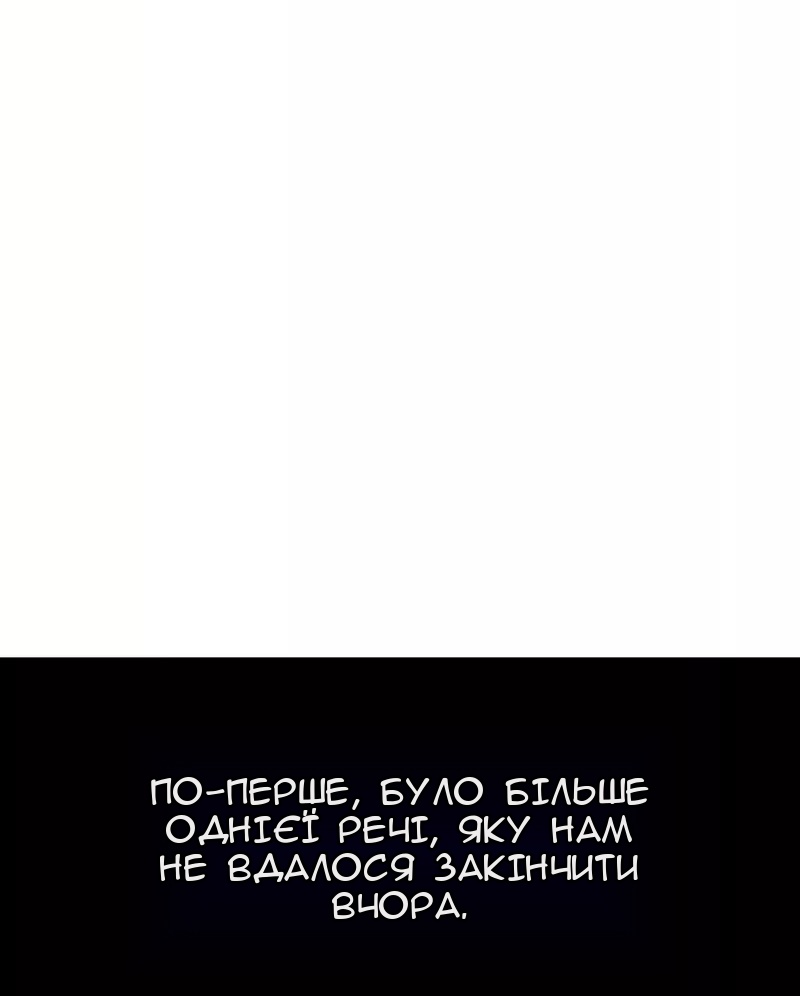 Сторінка 30