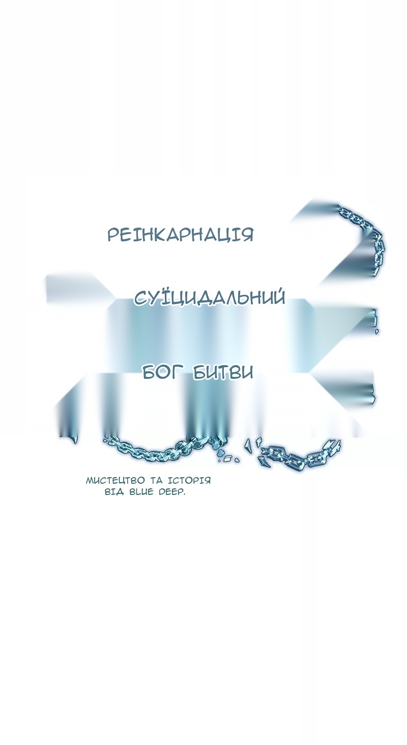 Сторінка 22