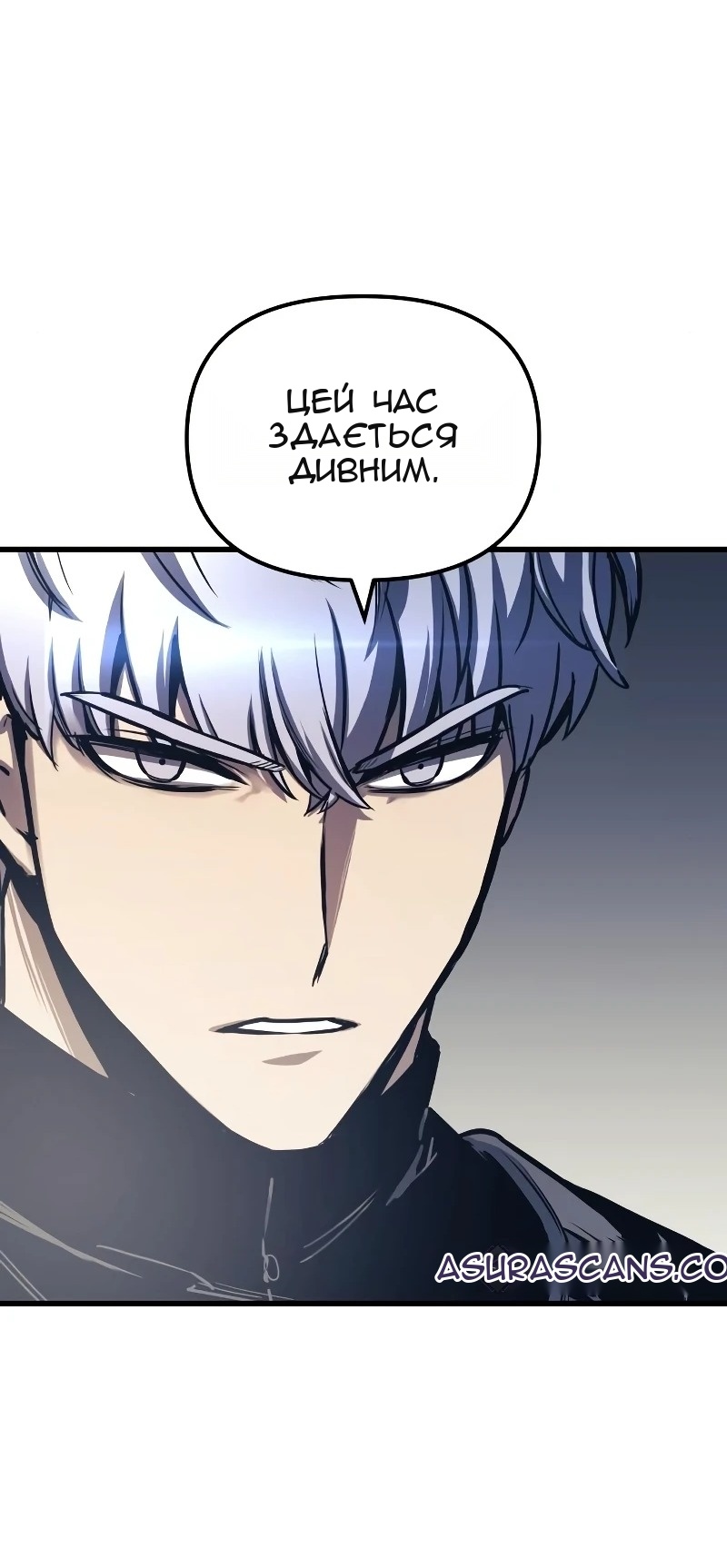 Сторінка 37