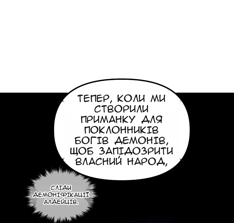 Сторінка 41