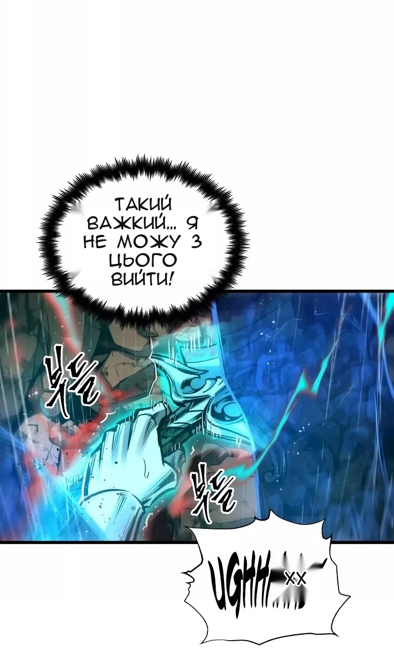 Сторінка 63