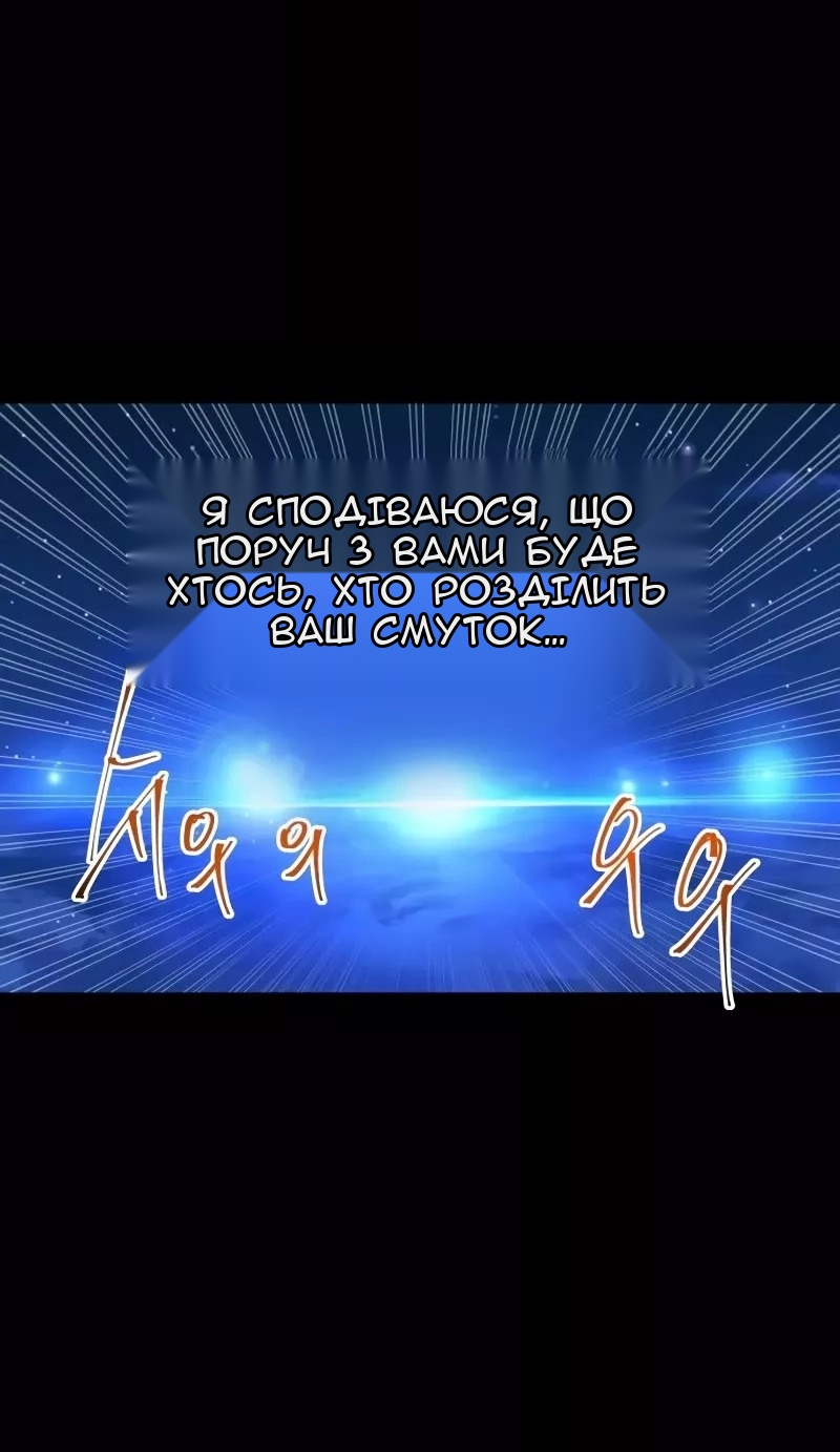 Сторінка 10