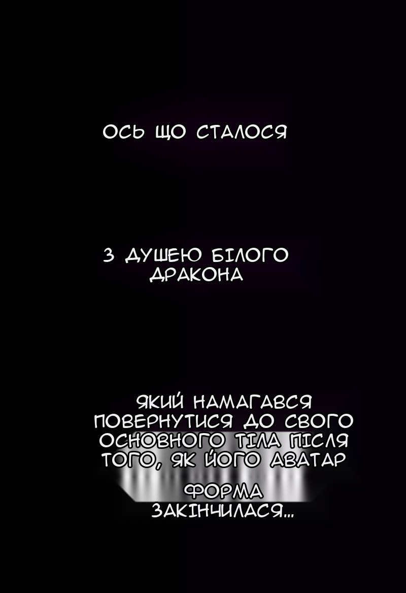 Сторінка 15