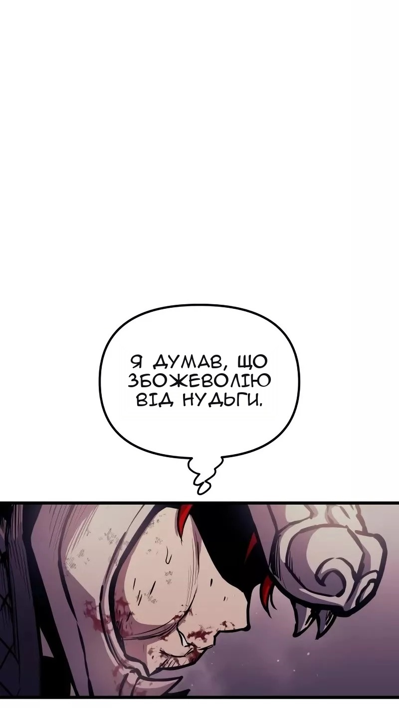 Сторінка 27