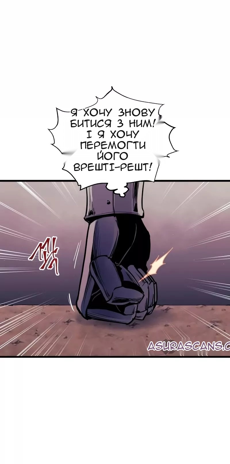 Сторінка 33