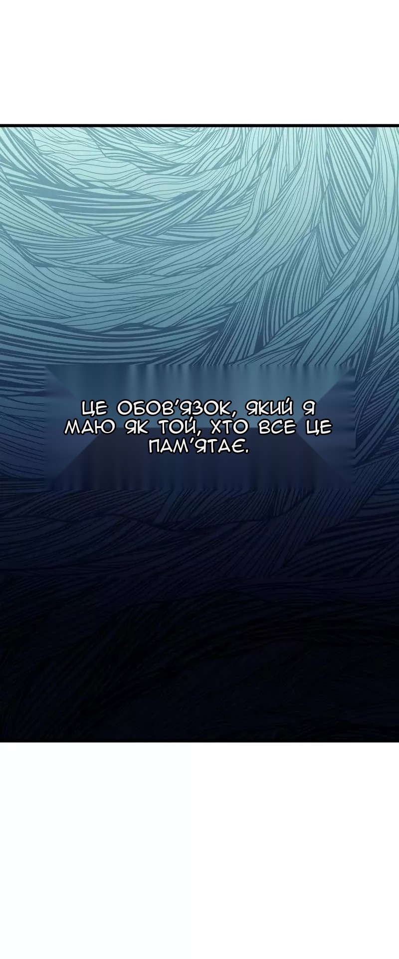 Сторінка 22