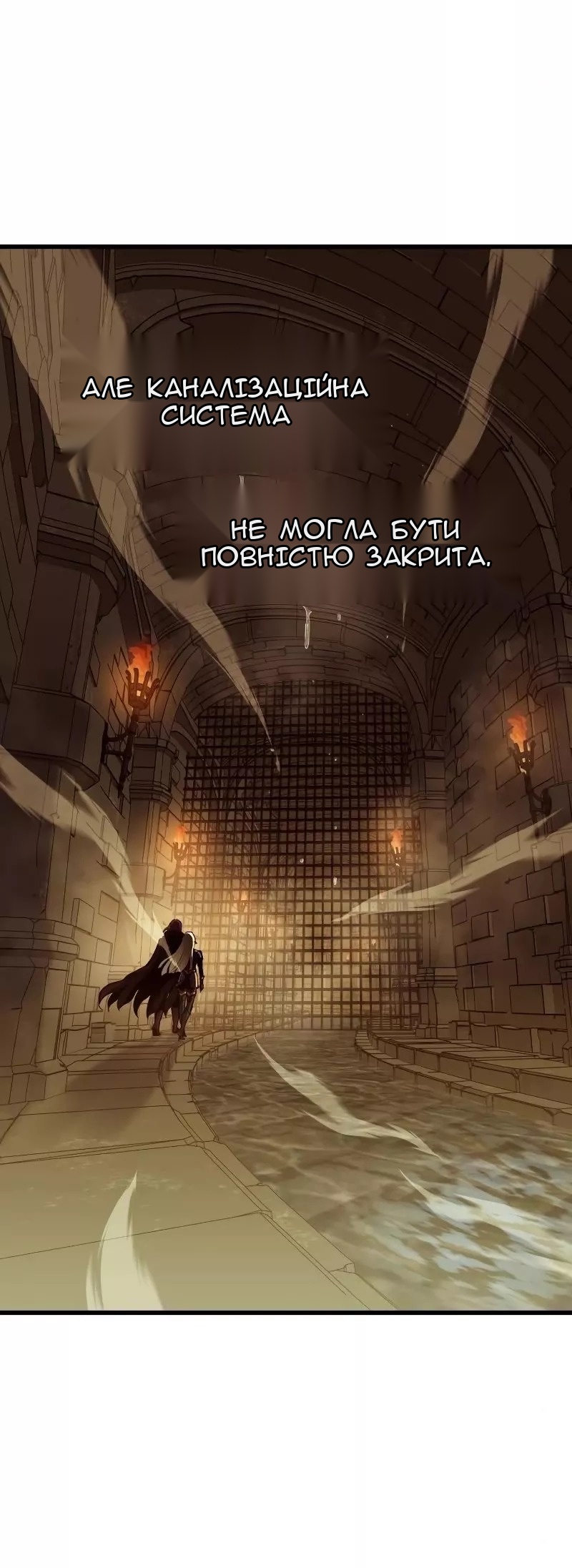 Сторінка 49