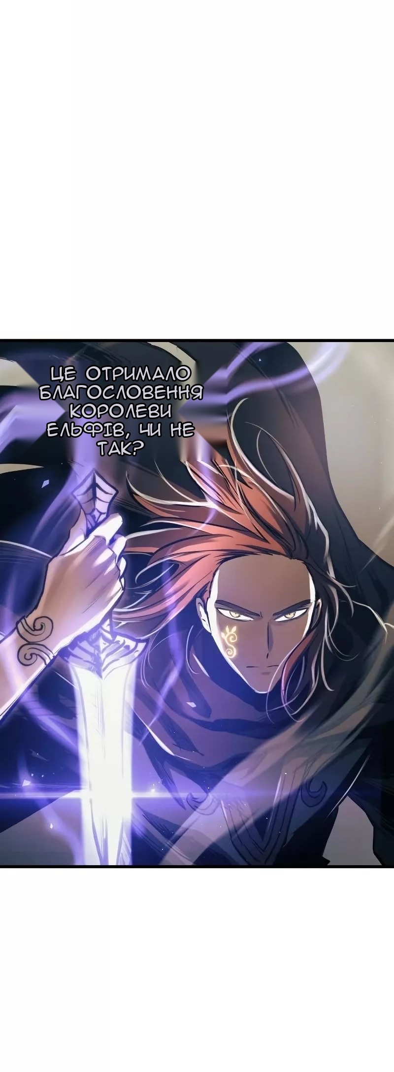 Сторінка 47
