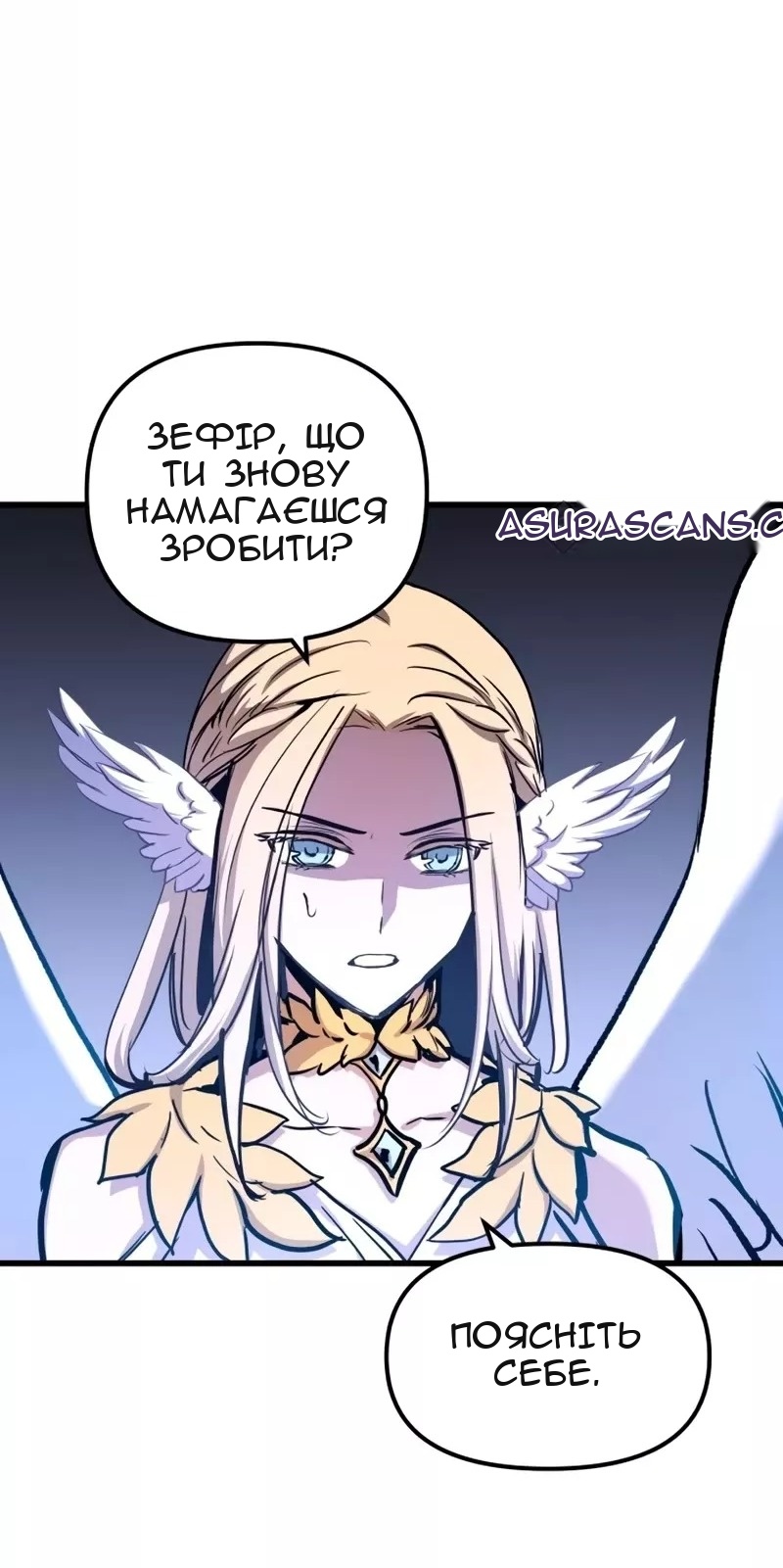 Сторінка 15