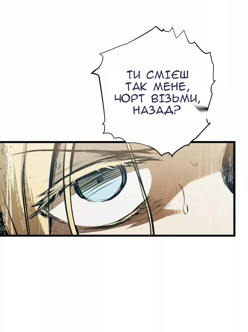 Сторінка 41