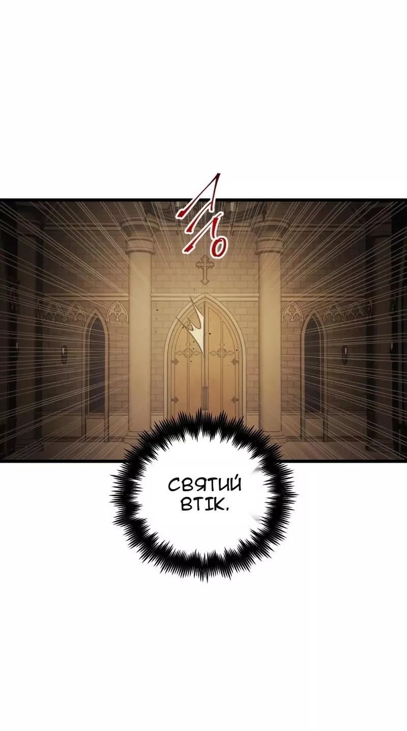Сторінка 21