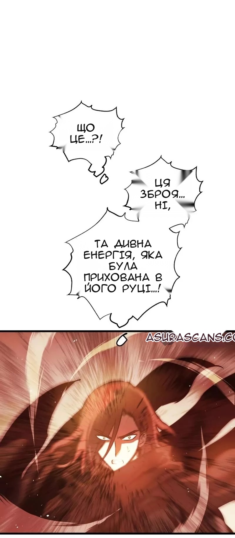 Сторінка 39