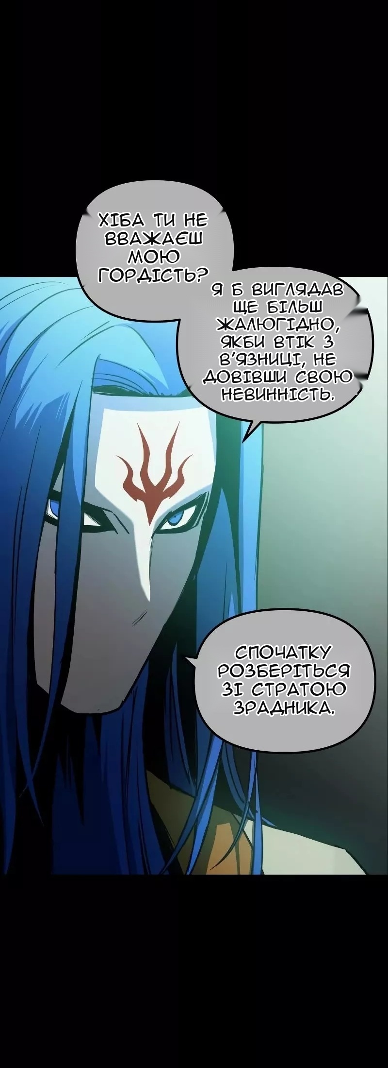 Сторінка 15