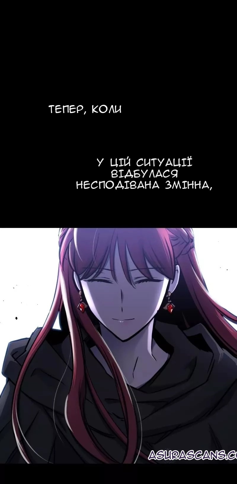 Сторінка 22