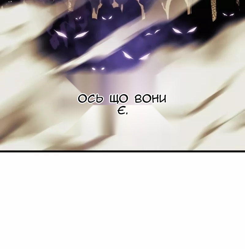 Сторінка 28