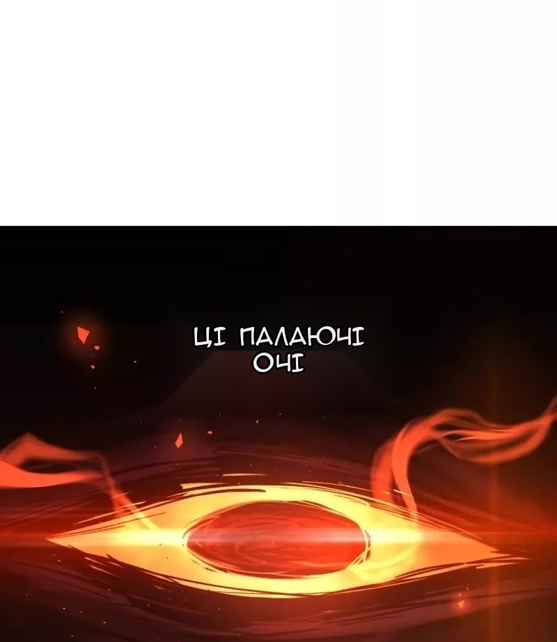 Сторінка 14