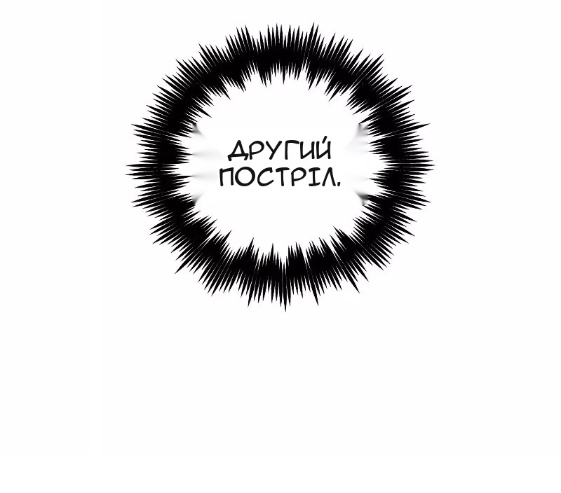 Сторінка 60