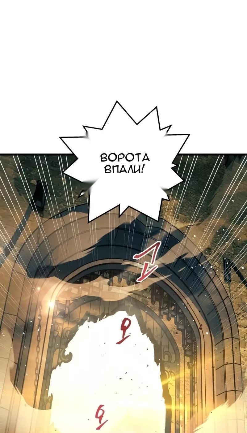 Сторінка 11
