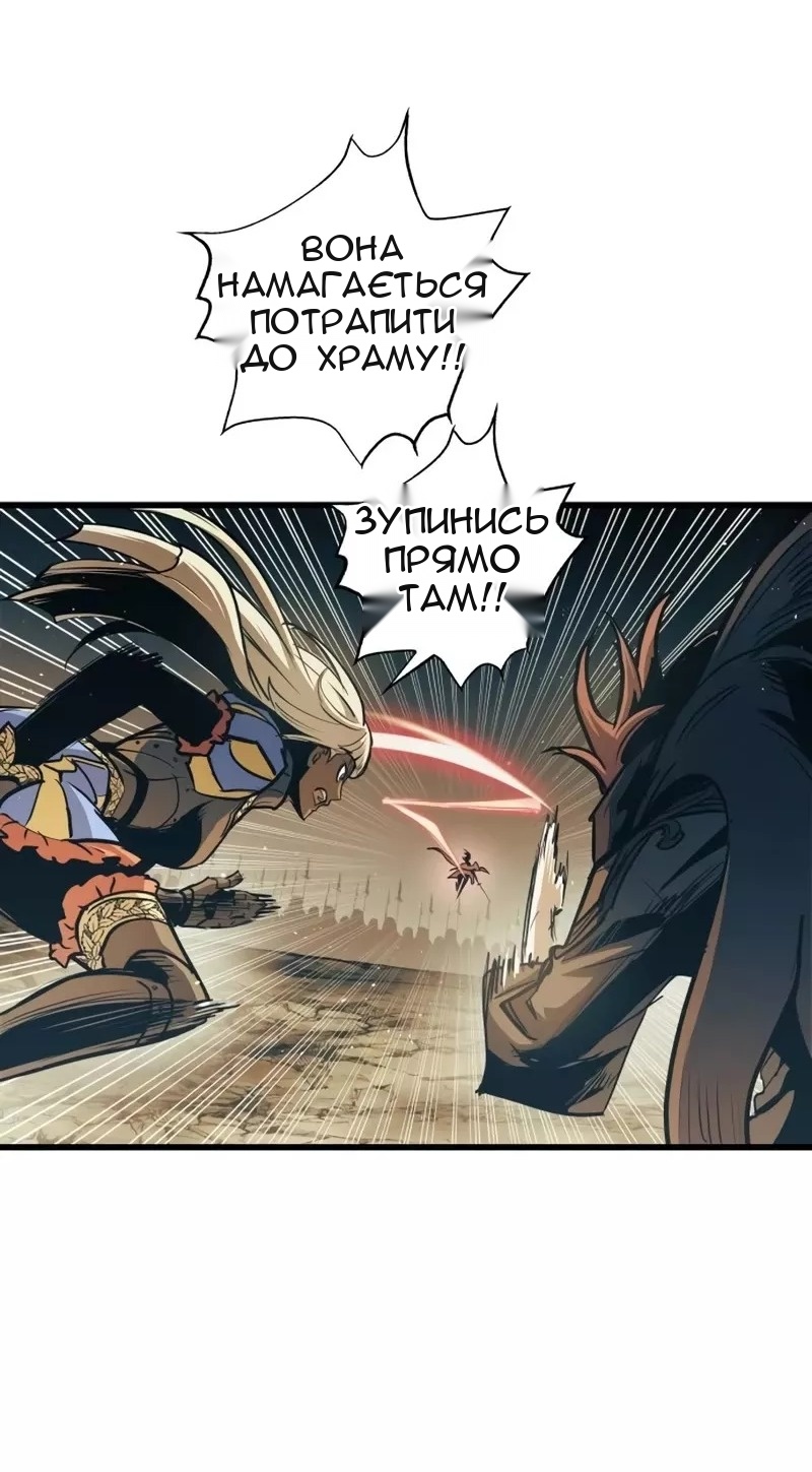 Сторінка 15