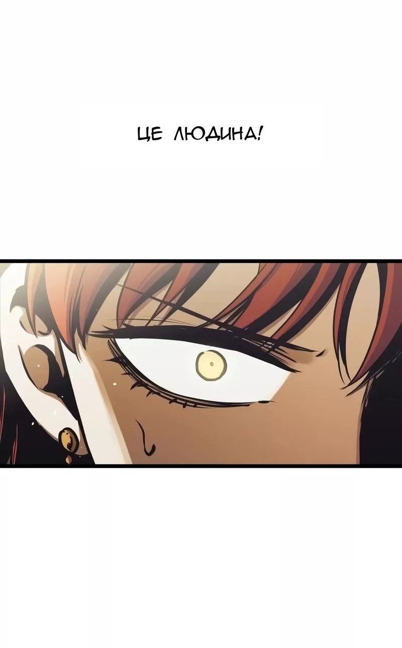 Сторінка 31
