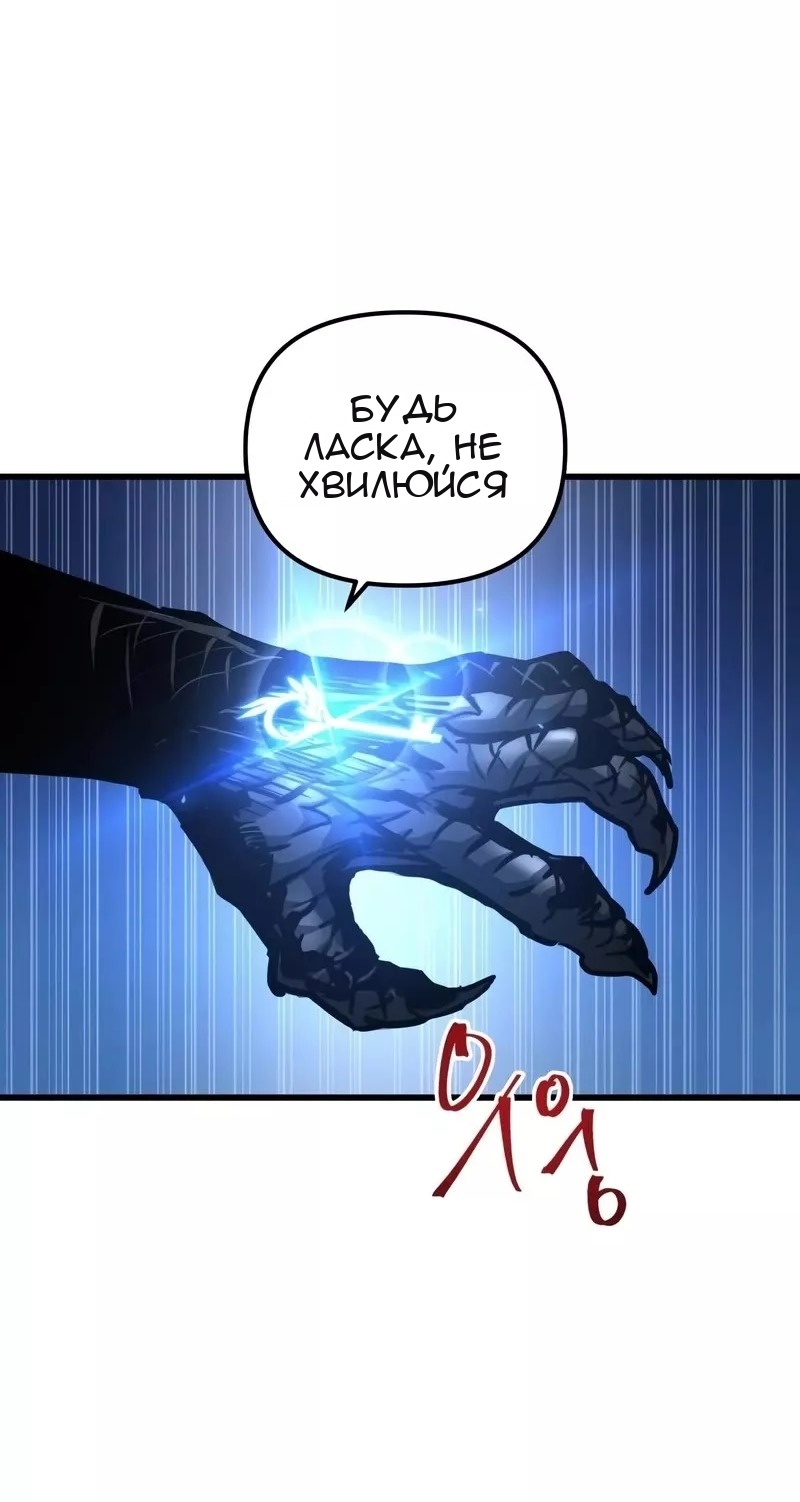 Сторінка 58