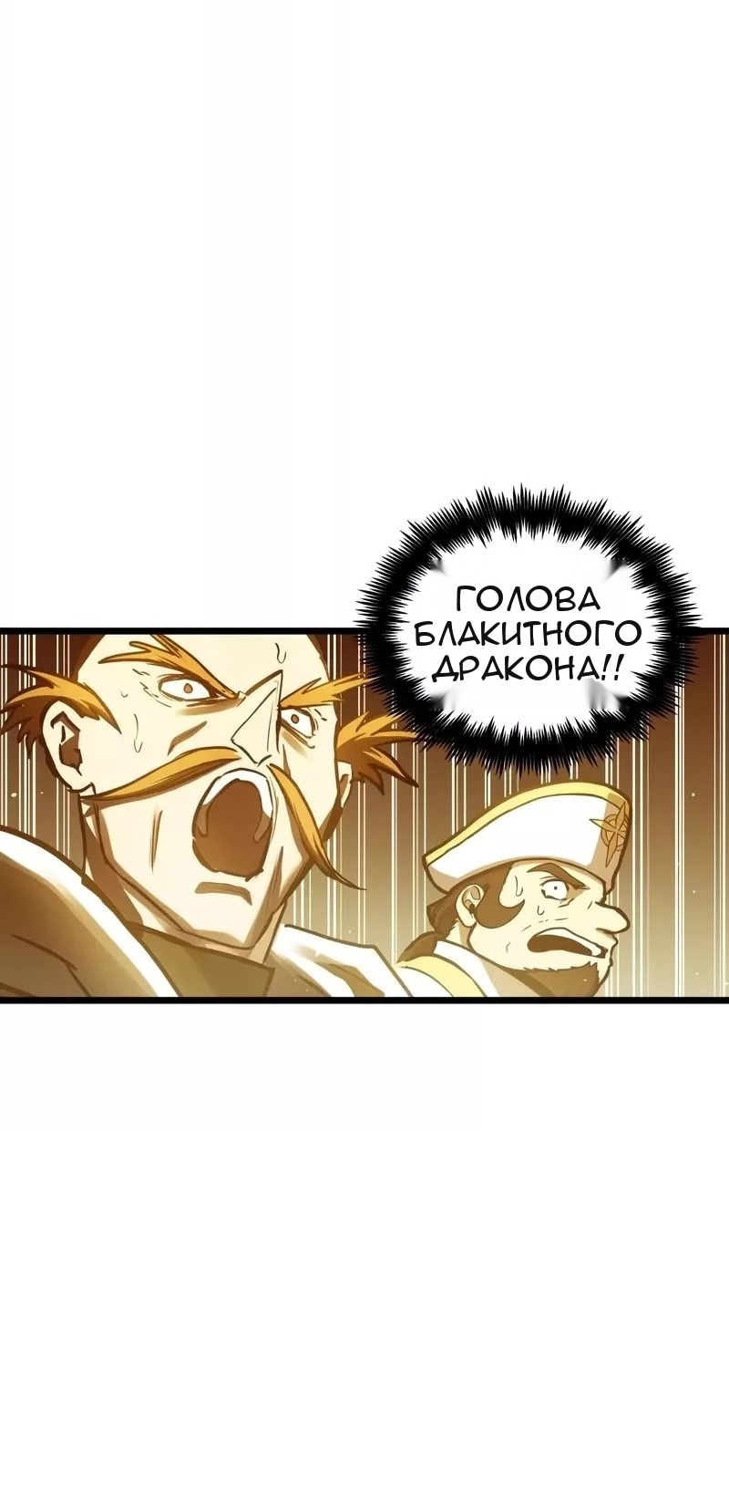 Сторінка 60