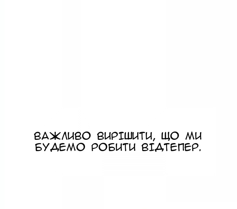 Сторінка 22